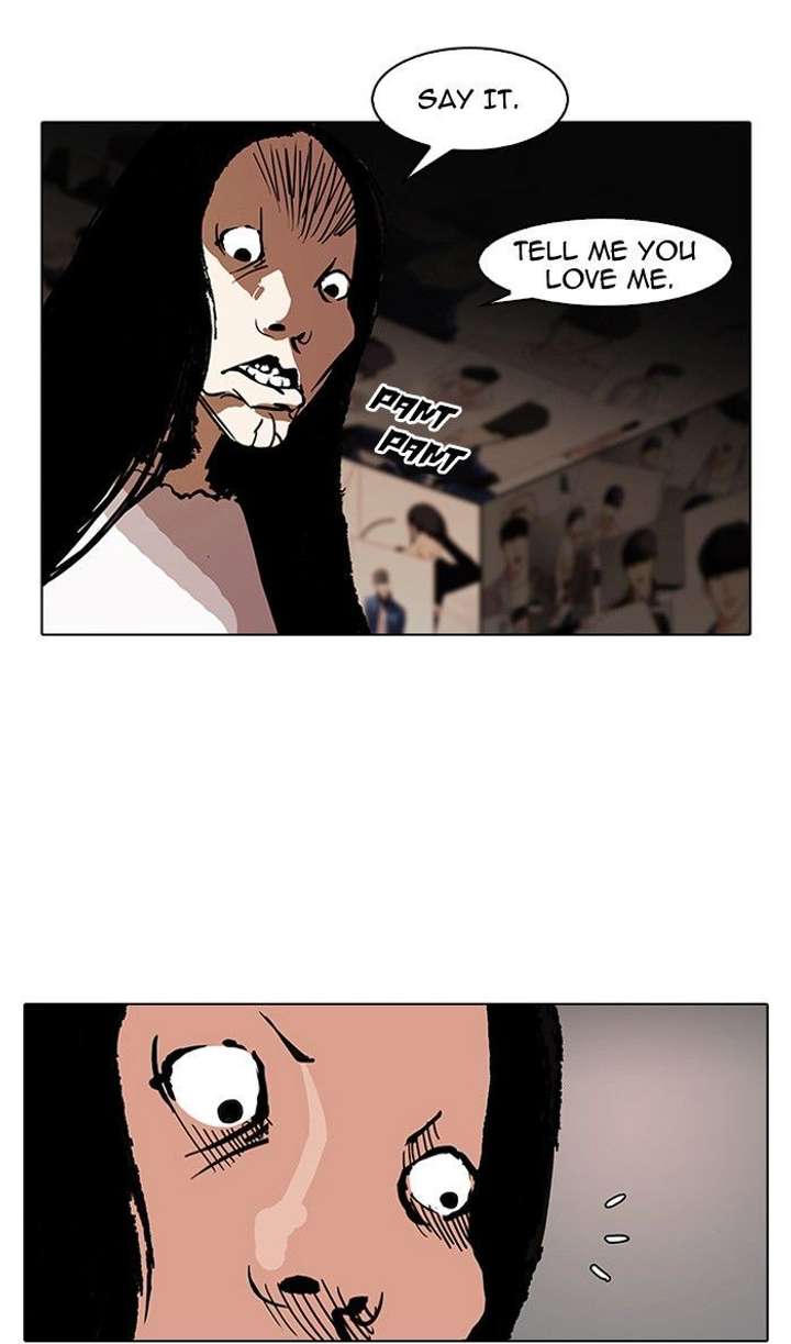 Lookism — Chapter 120 — page 10