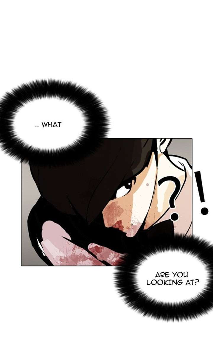 Lookism — Chapter 120 — page 11