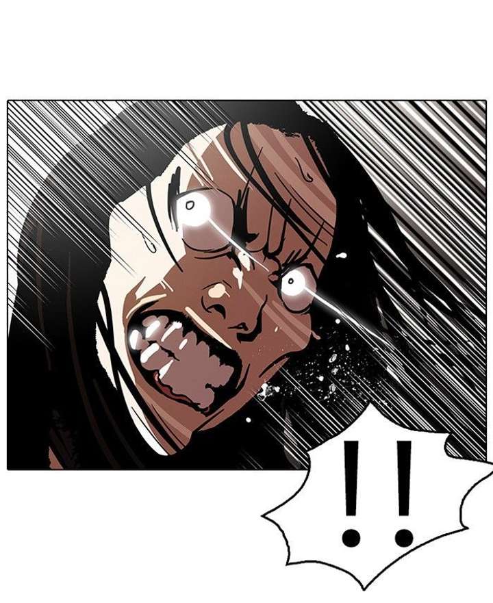Lookism — Chapter 120 — page 12