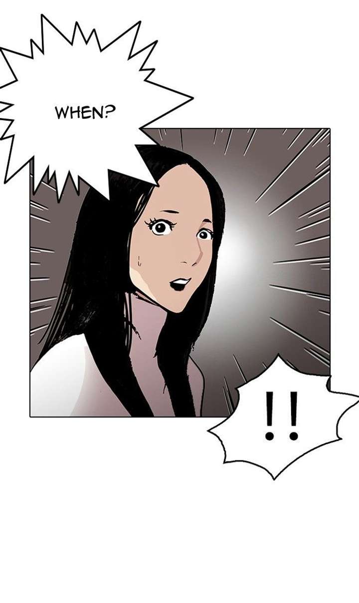 Lookism — Chapter 120 — page 15