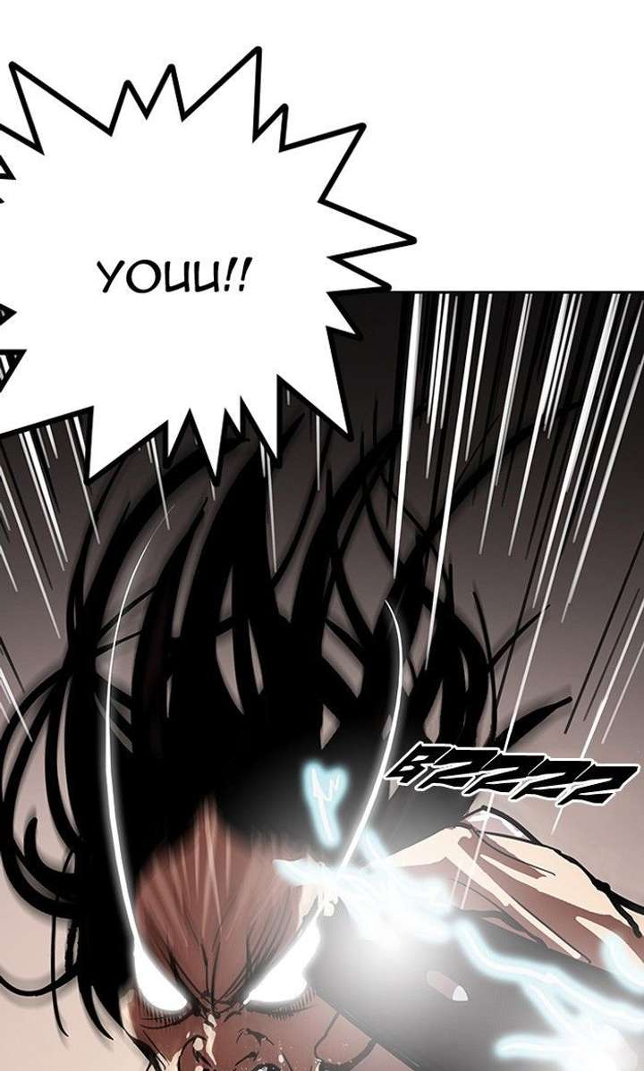 Lookism — Chapter 120 — page 16