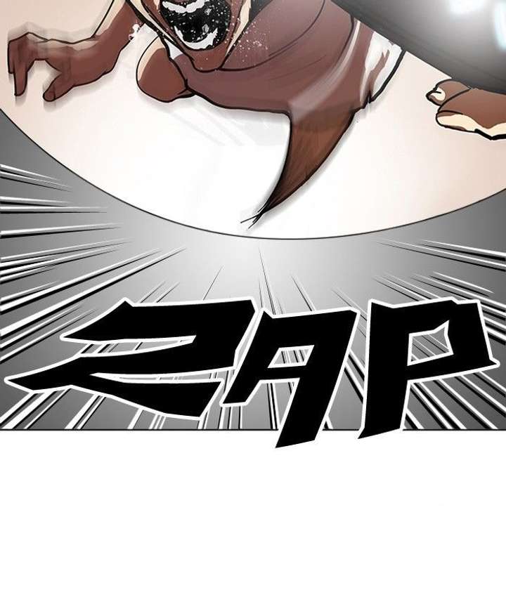 Lookism — Chapter 120 — page 17