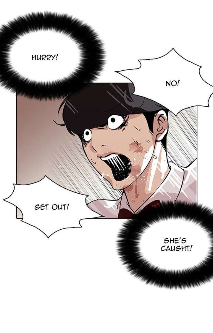 Lookism — Chapter 120 — page 18