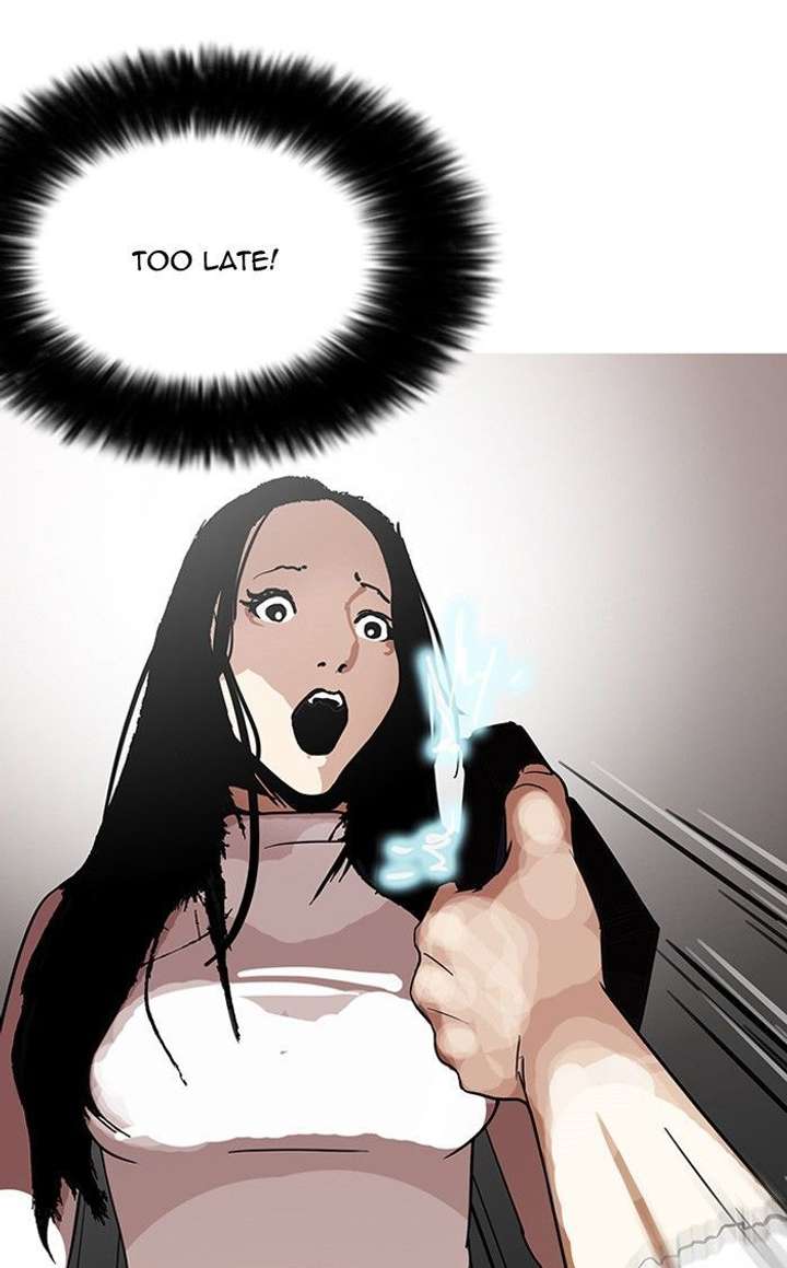 Lookism — Chapter 120 — page 20