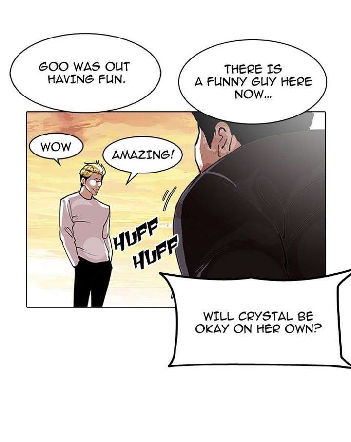 Lookism — Chapter 120 — page 24