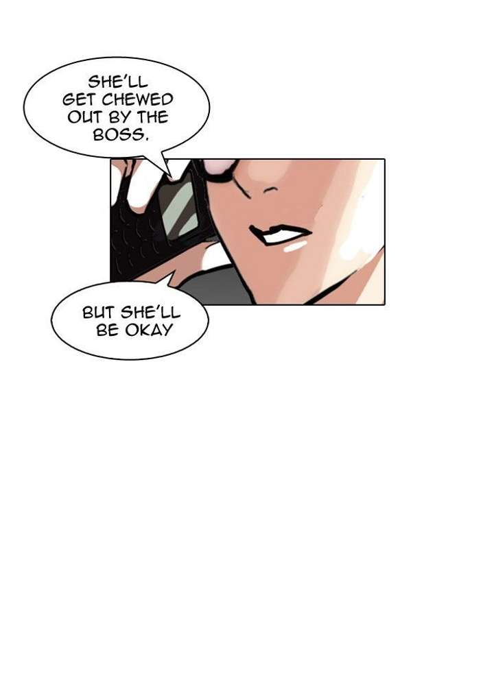 Lookism — Chapter 120 — page 25