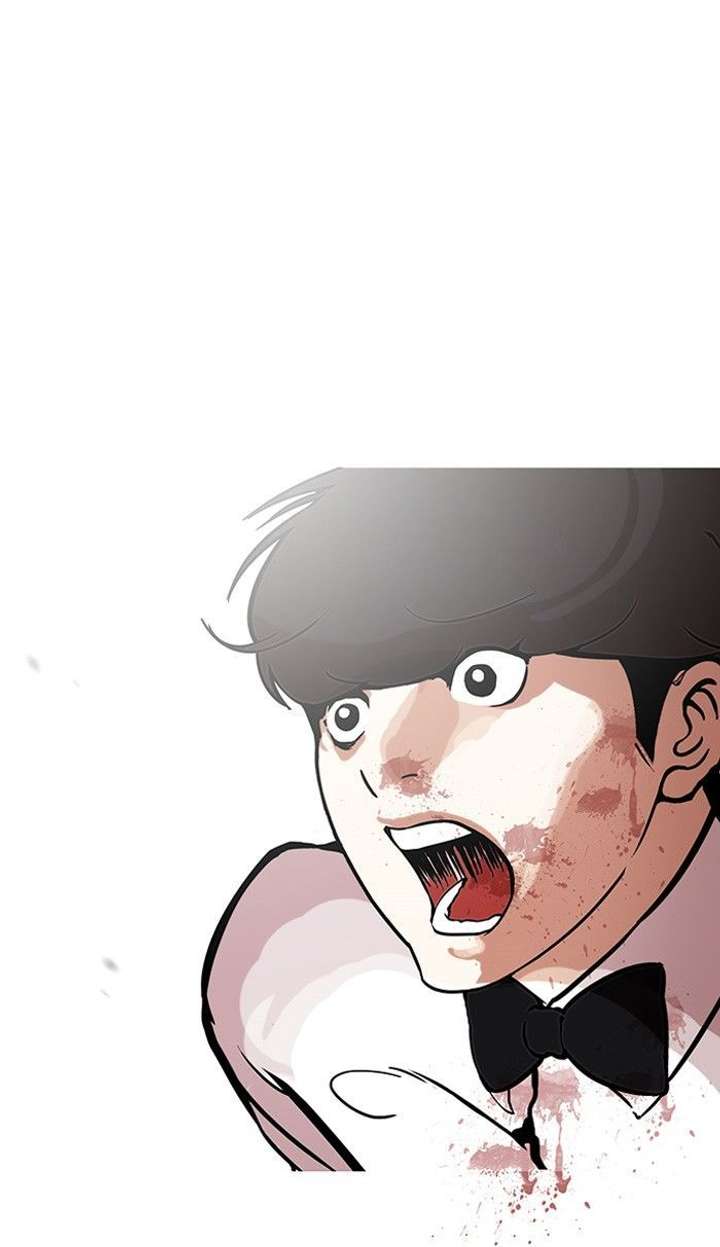 Lookism — Chapter 120 — page 29