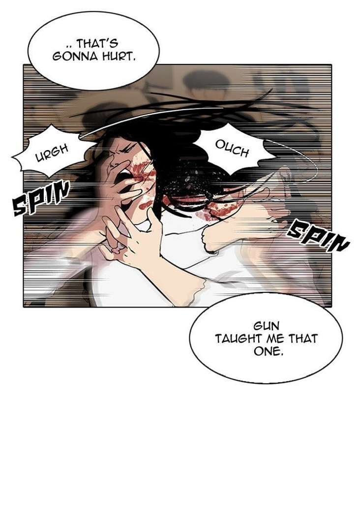 Lookism — Chapter 120 — page 31