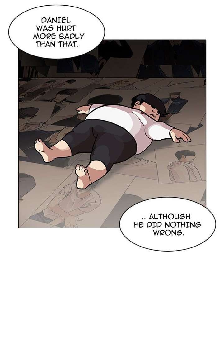 Lookism — Chapter 120 — page 32
