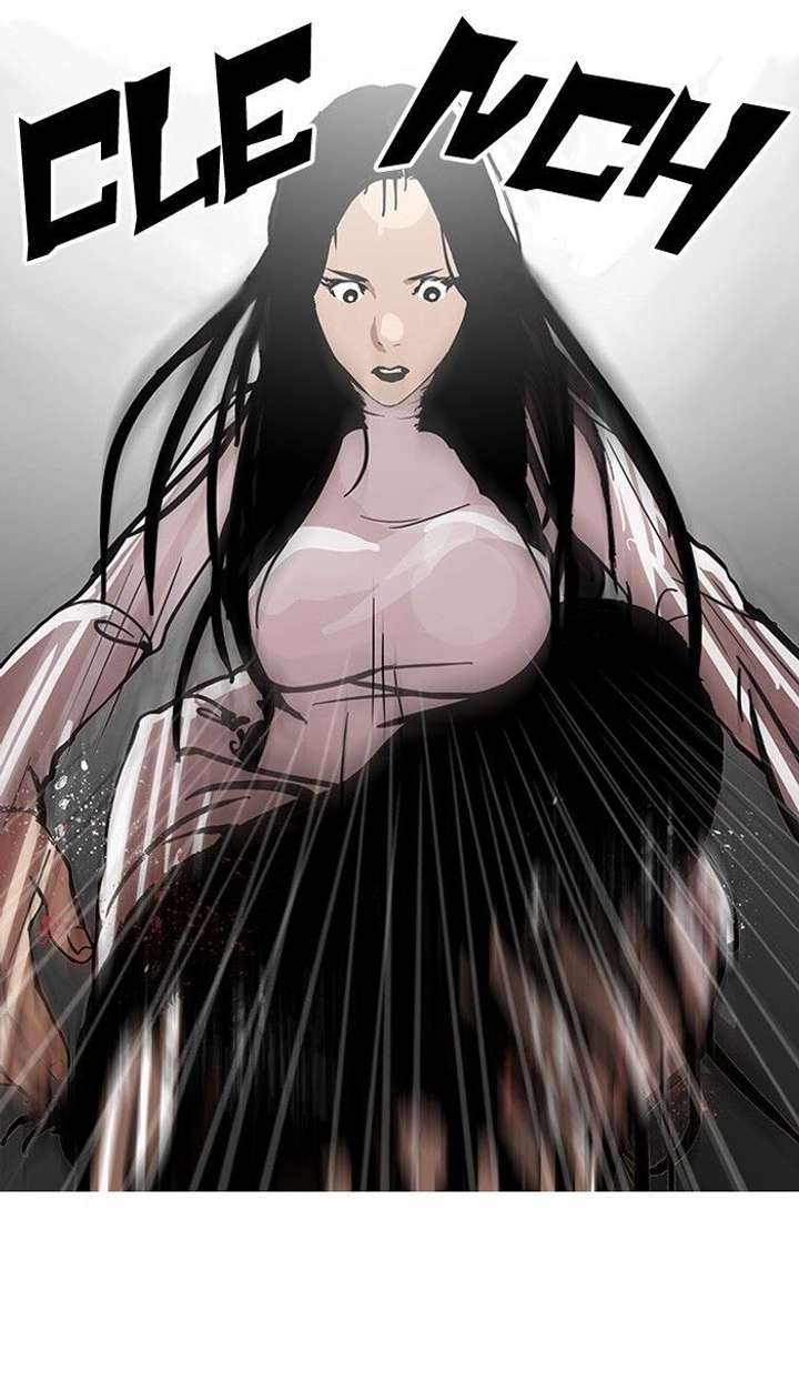 Lookism — Chapter 120 — page 38