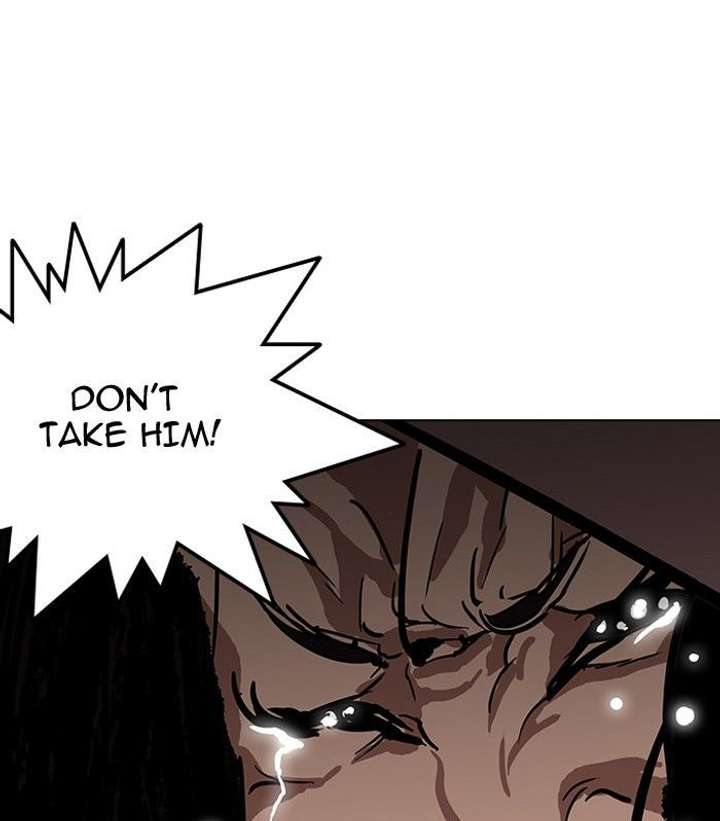 Lookism — Chapter 120 — page 39