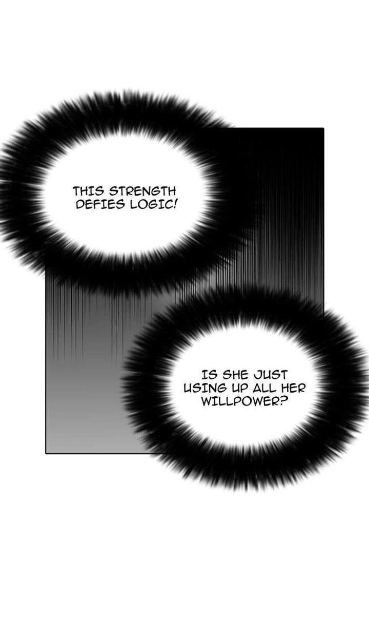 Lookism — Chapter 120 — page 42