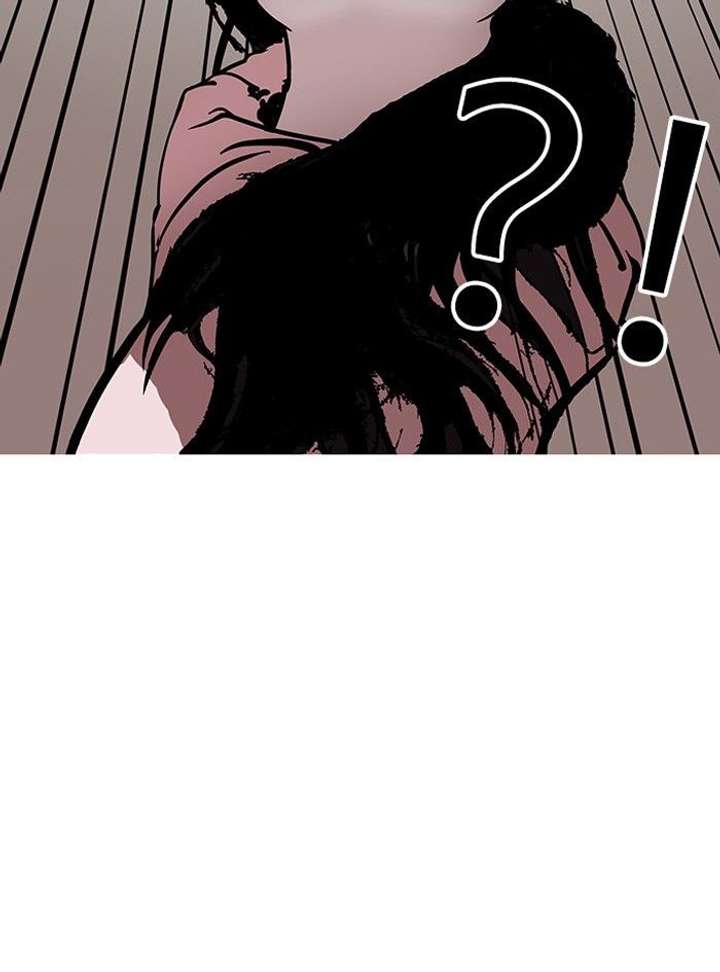 Lookism — Chapter 120 — page 44