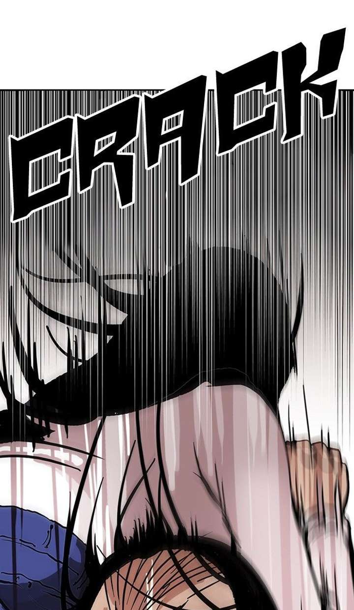Lookism — Chapter 120 — page 45