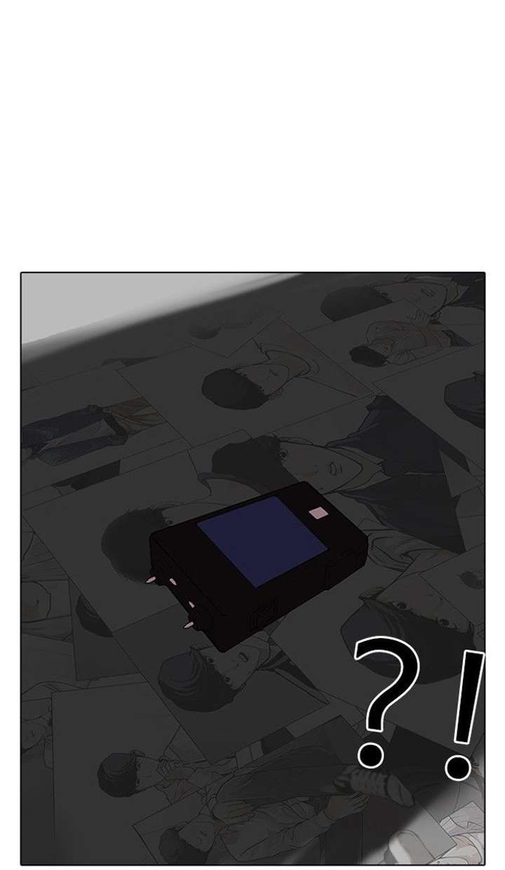 Lookism — Chapter 120 — page 49