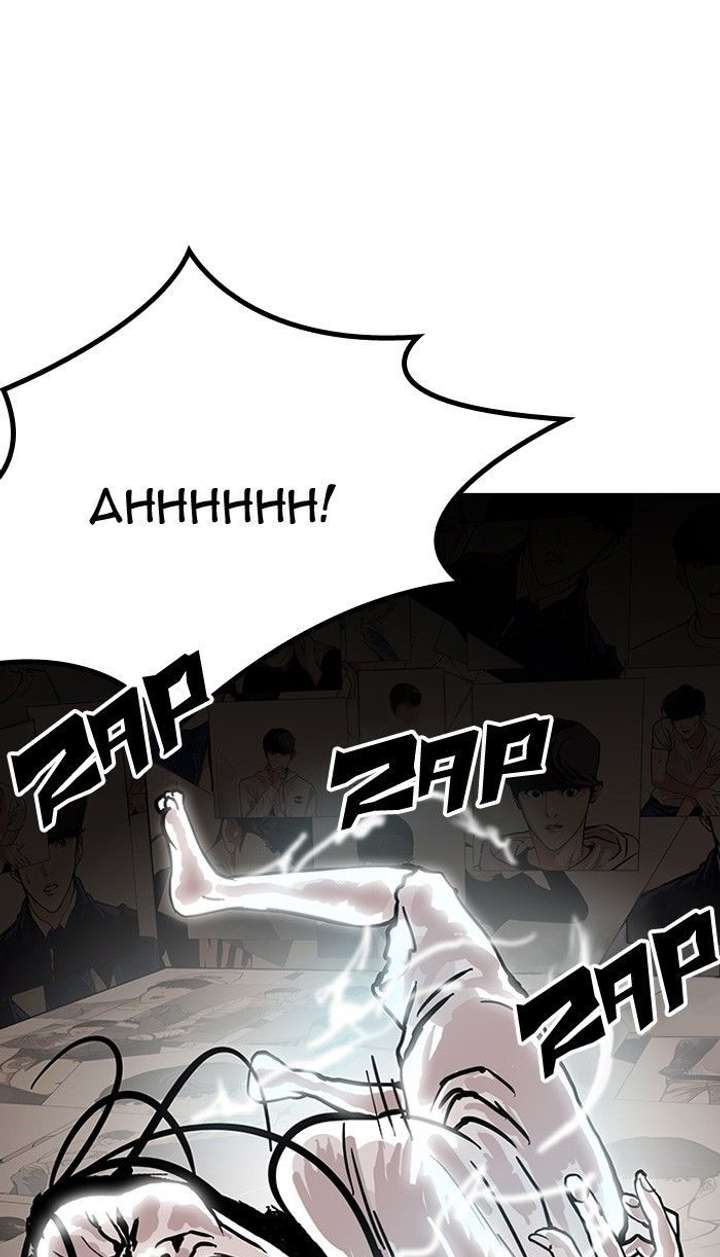 Lookism — Chapter 120 — page 51
