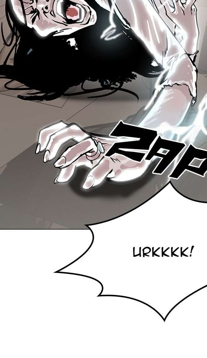 Lookism — Chapter 120 — page 52
