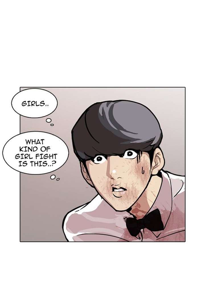 Lookism — Chapter 120 — page 55