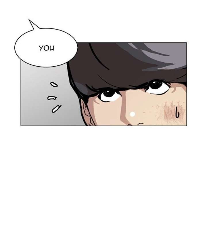 Lookism — Chapter 120 — page 56