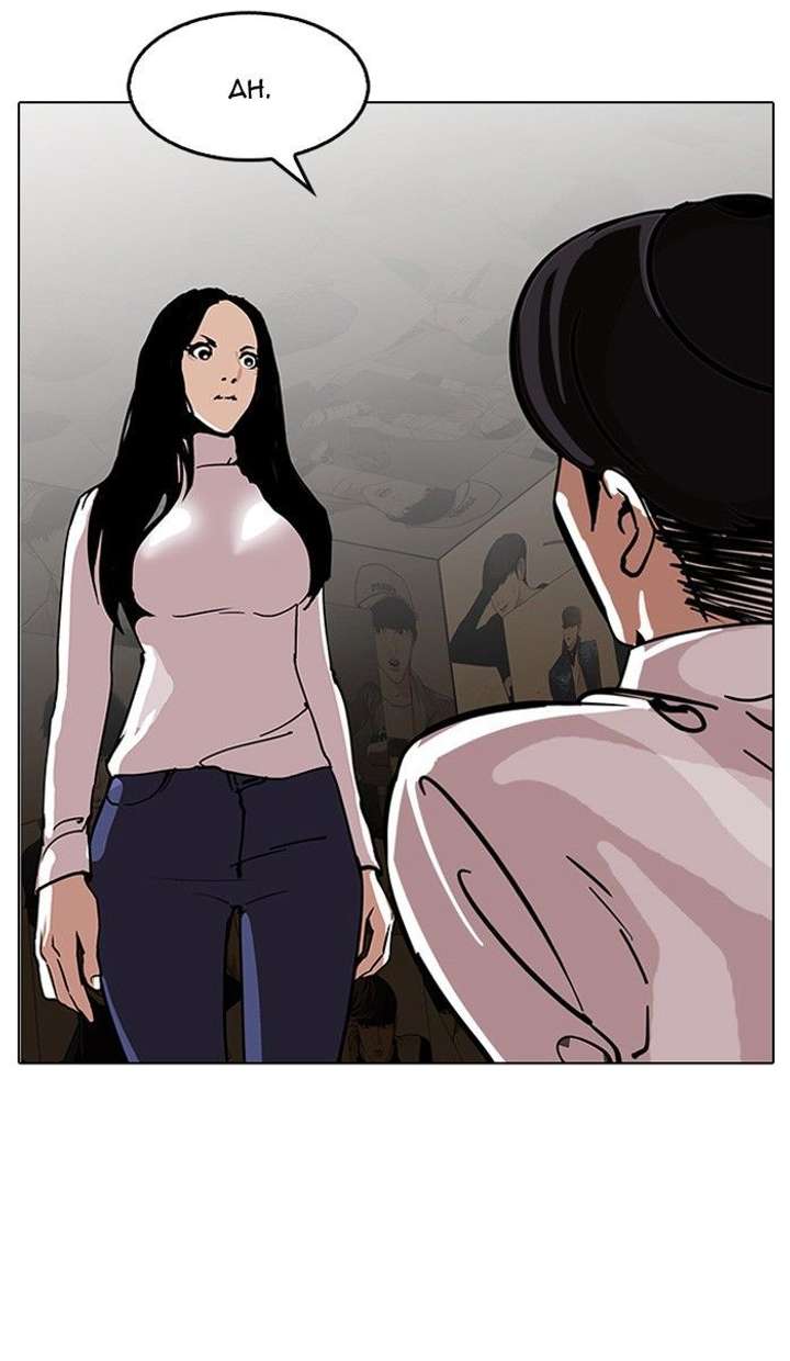 Lookism — Chapter 120 — page 57