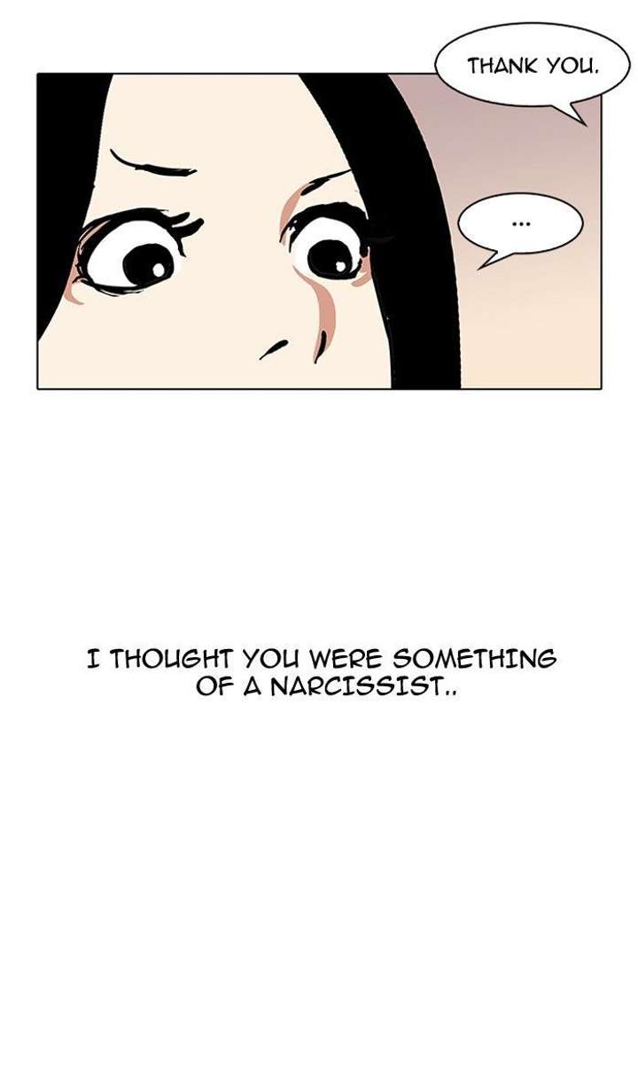 Lookism — Chapter 120 — page 58