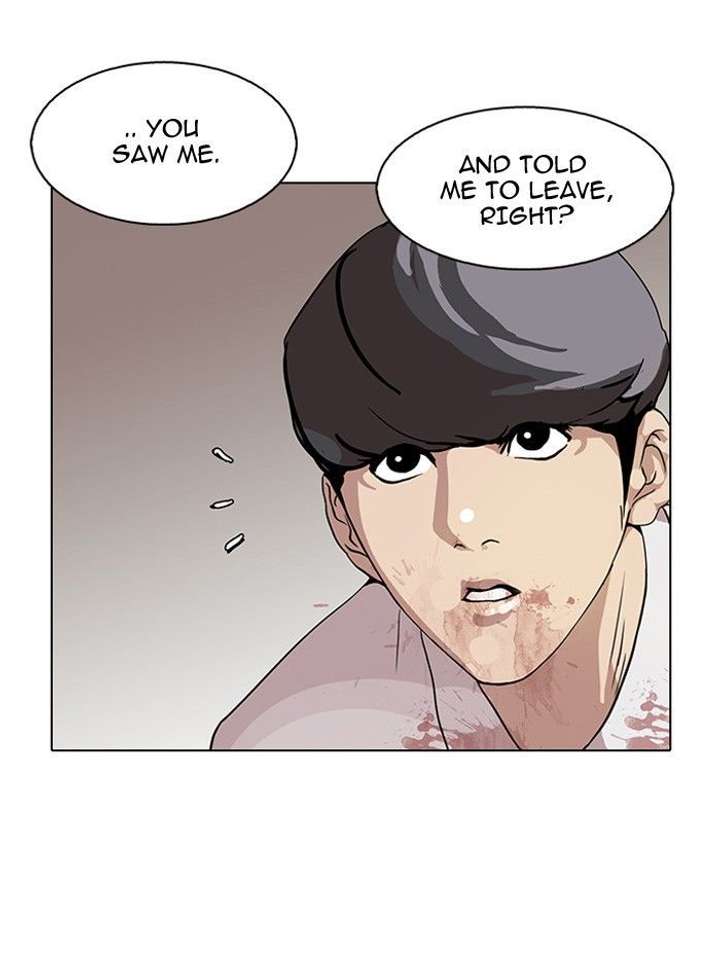 Lookism — Chapter 120 — page 62