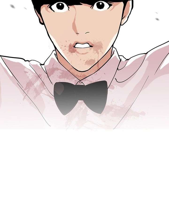 Lookism — Chapter 120 — page 66