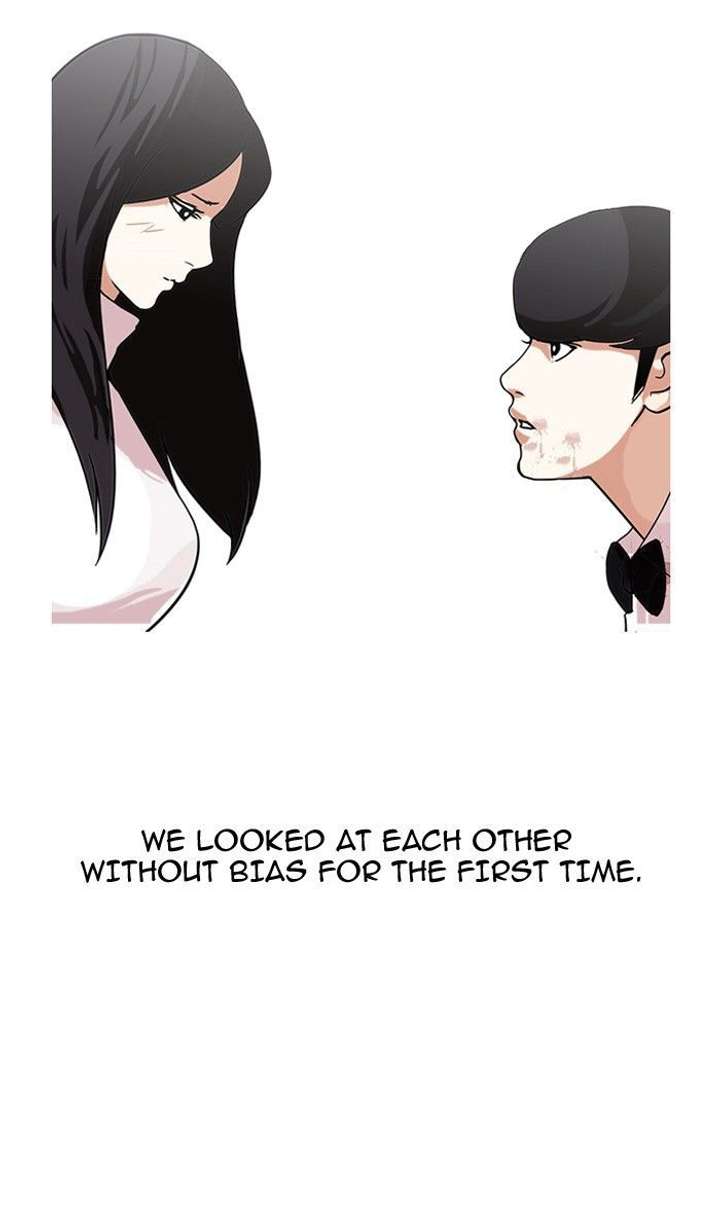 Lookism — Chapter 120 — page 69