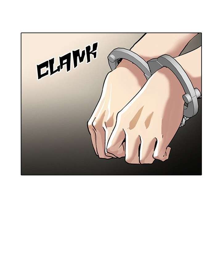 Lookism — Chapter 120 — page 72