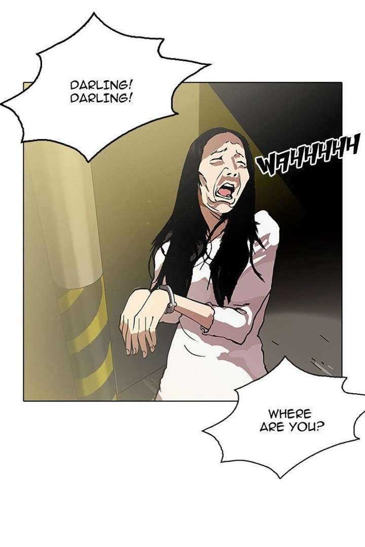 Lookism — Chapter 120 — page 73