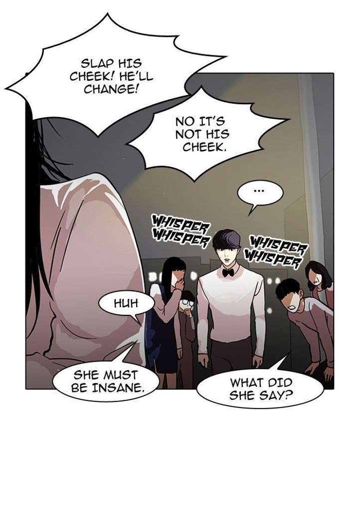 Lookism — Chapter 120 — page 75