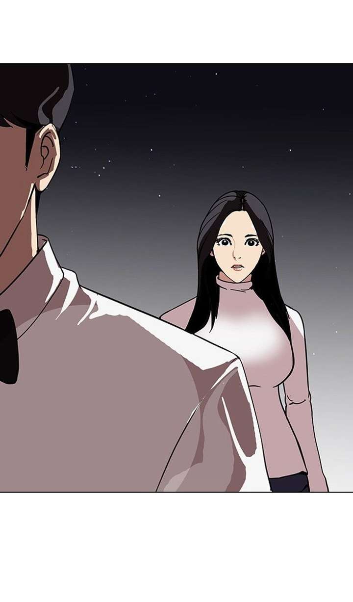 Lookism — Chapter 120 — page 77