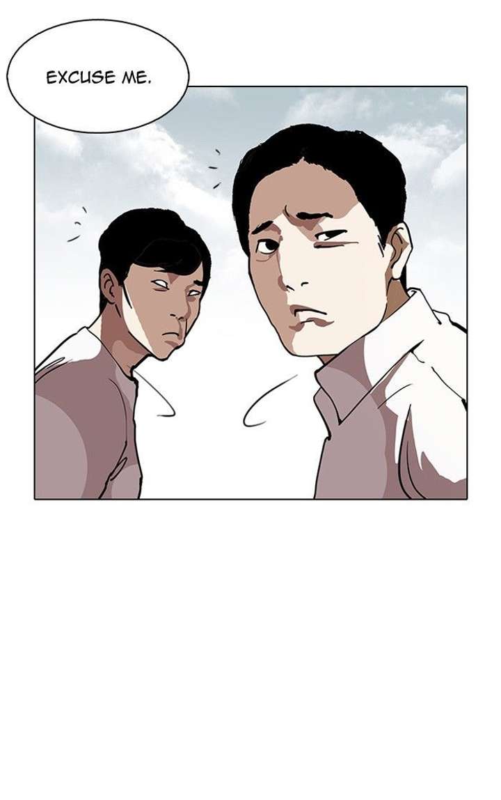 Lookism — Chapter 120 — page 81