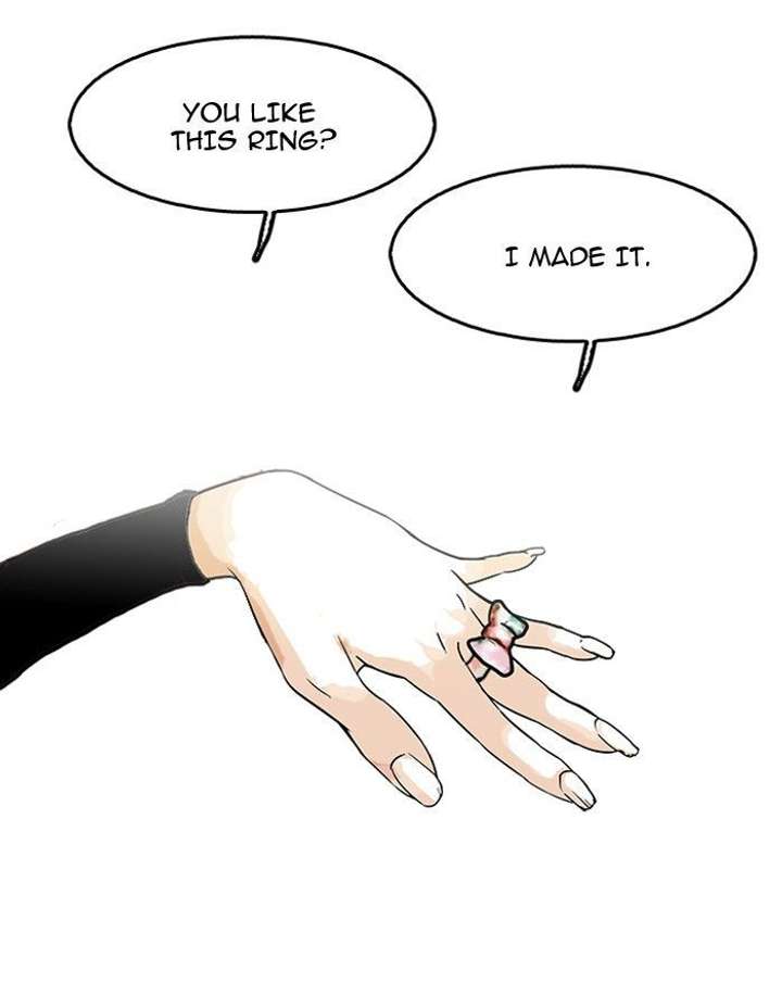 Lookism — Chapter 120 — page 82