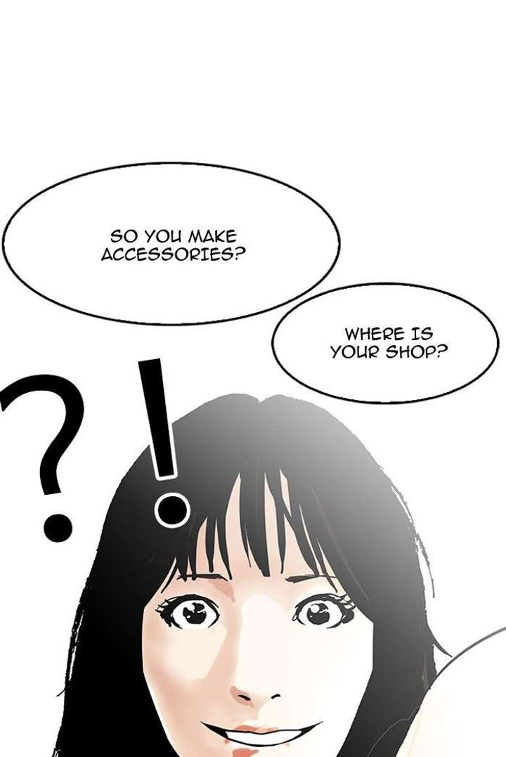 Lookism — Chapter 120 — page 85