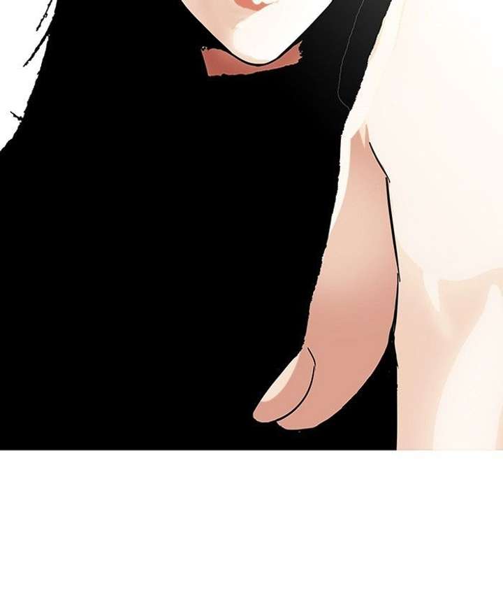 Lookism — Chapter 120 — page 86