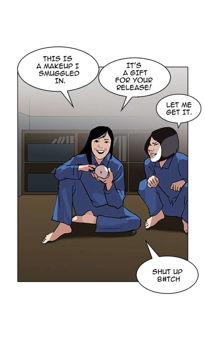 Lookism — Chapter 120 — page 89