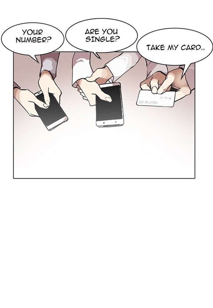 Lookism — Chapter 120 — page 96