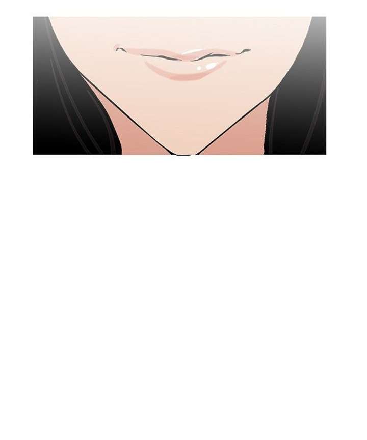 Lookism — Chapter 120 — page 97