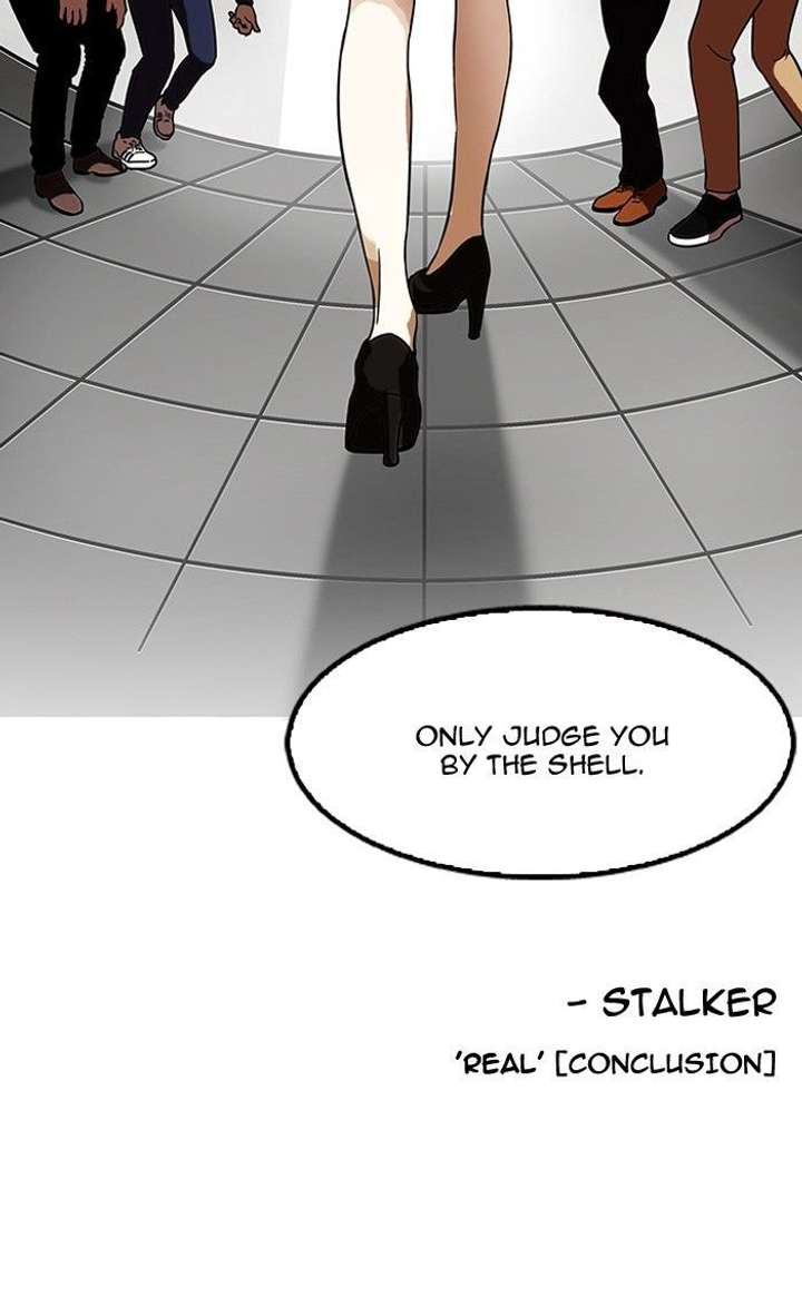 Lookism — Chapter 120 — page 99