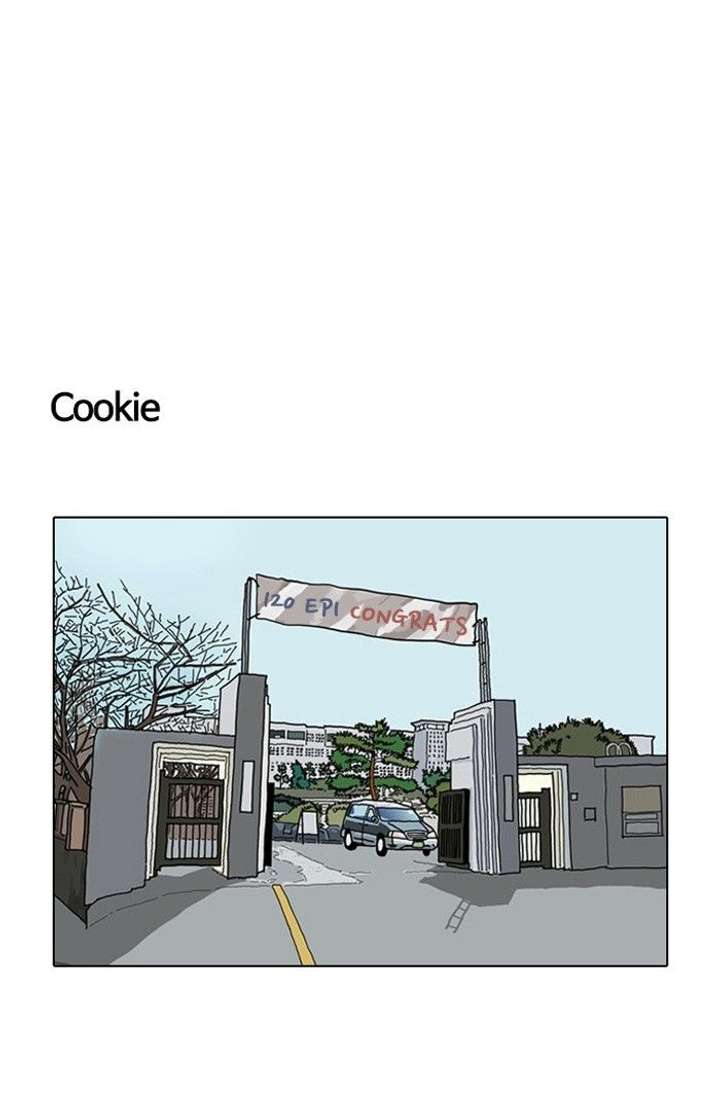 Lookism — Chapter 120 — page 100