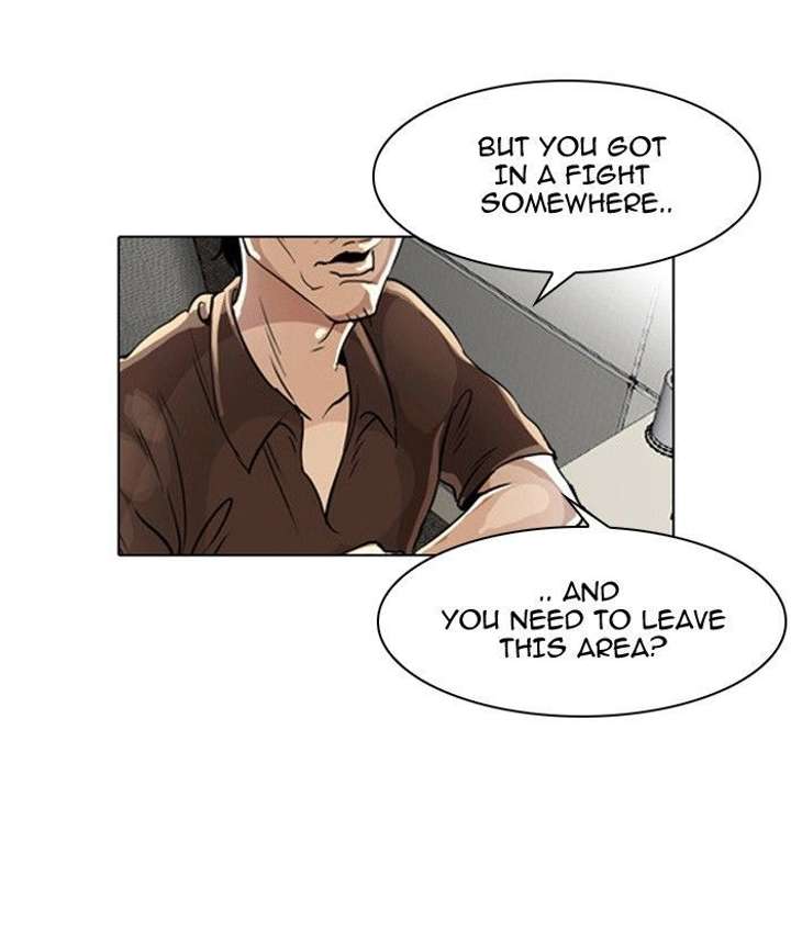 Lookism — Chapter 120 — page 102