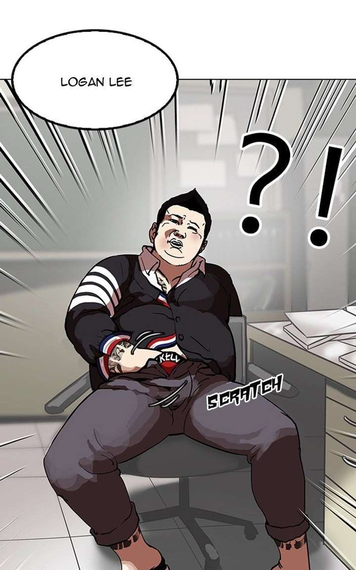 Lookism — Chapter 120 — page 104