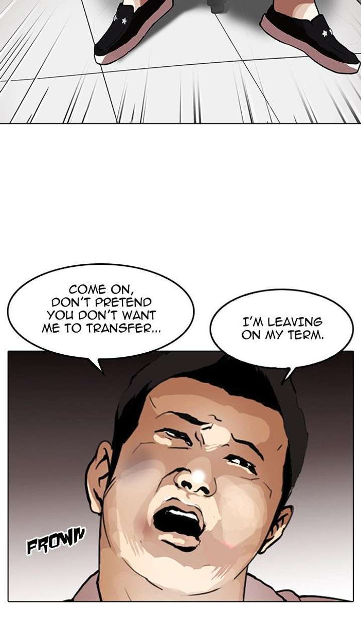Lookism — Chapter 120 — page 105