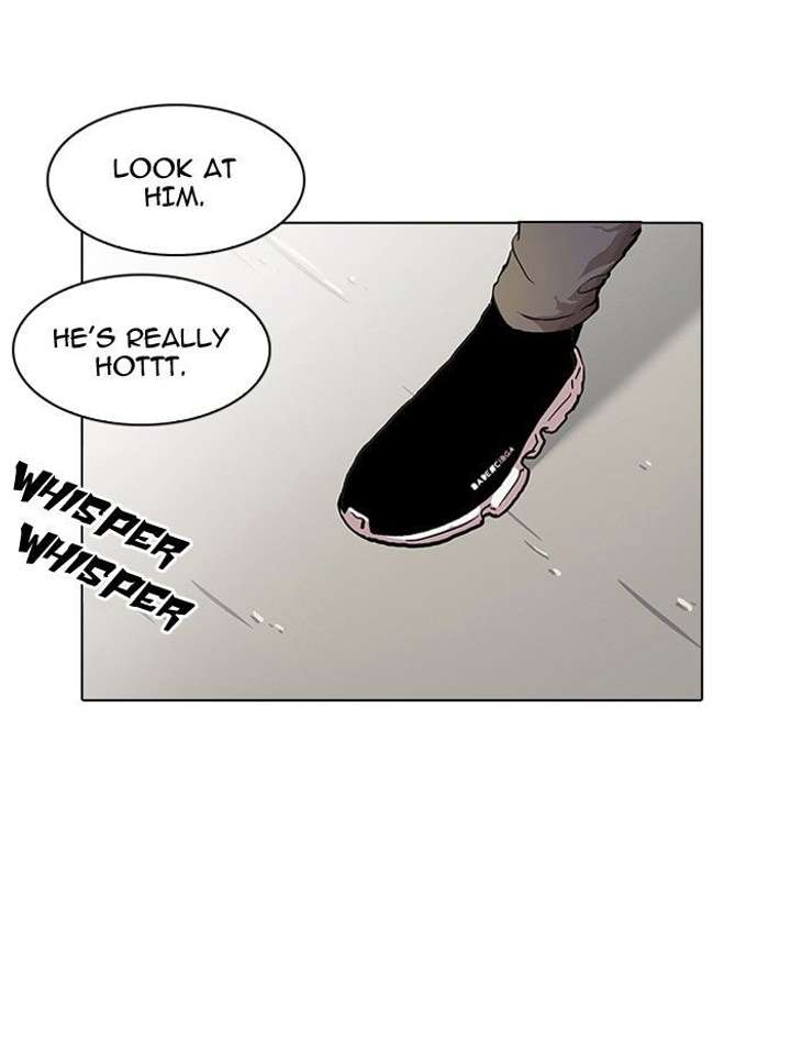 Lookism — Chapter 121 — page 3