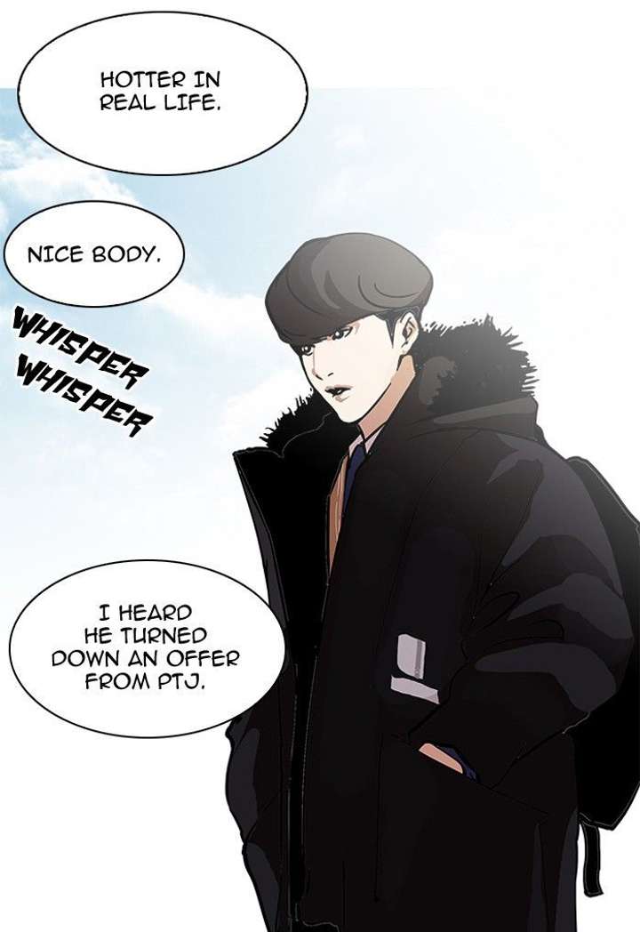 Lookism — Chapter 121 — page 4