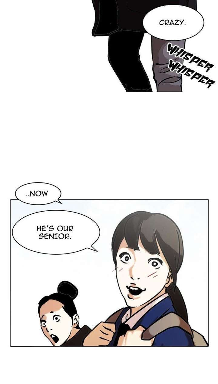 Lookism — Chapter 121 — page 5
