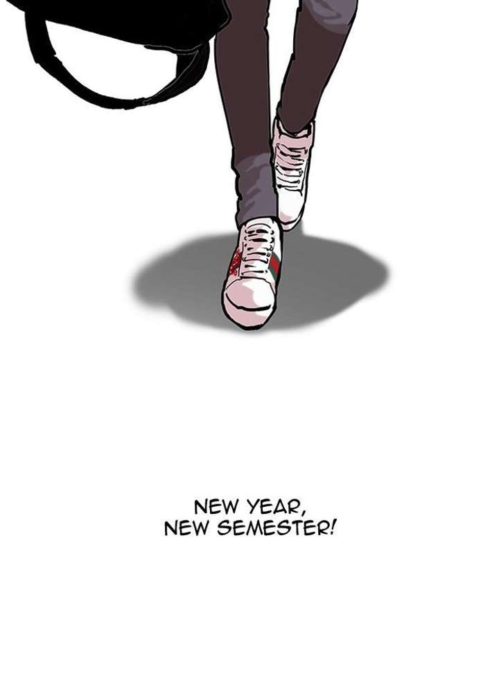 Lookism — Chapter 121 — page 10