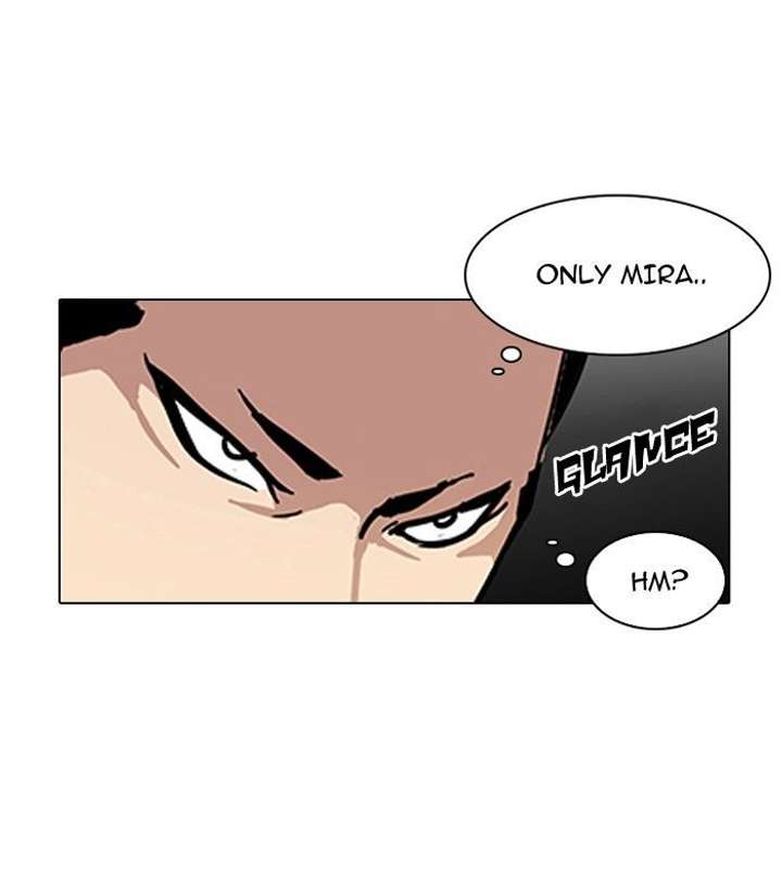 Lookism — Chapter 121 — page 14