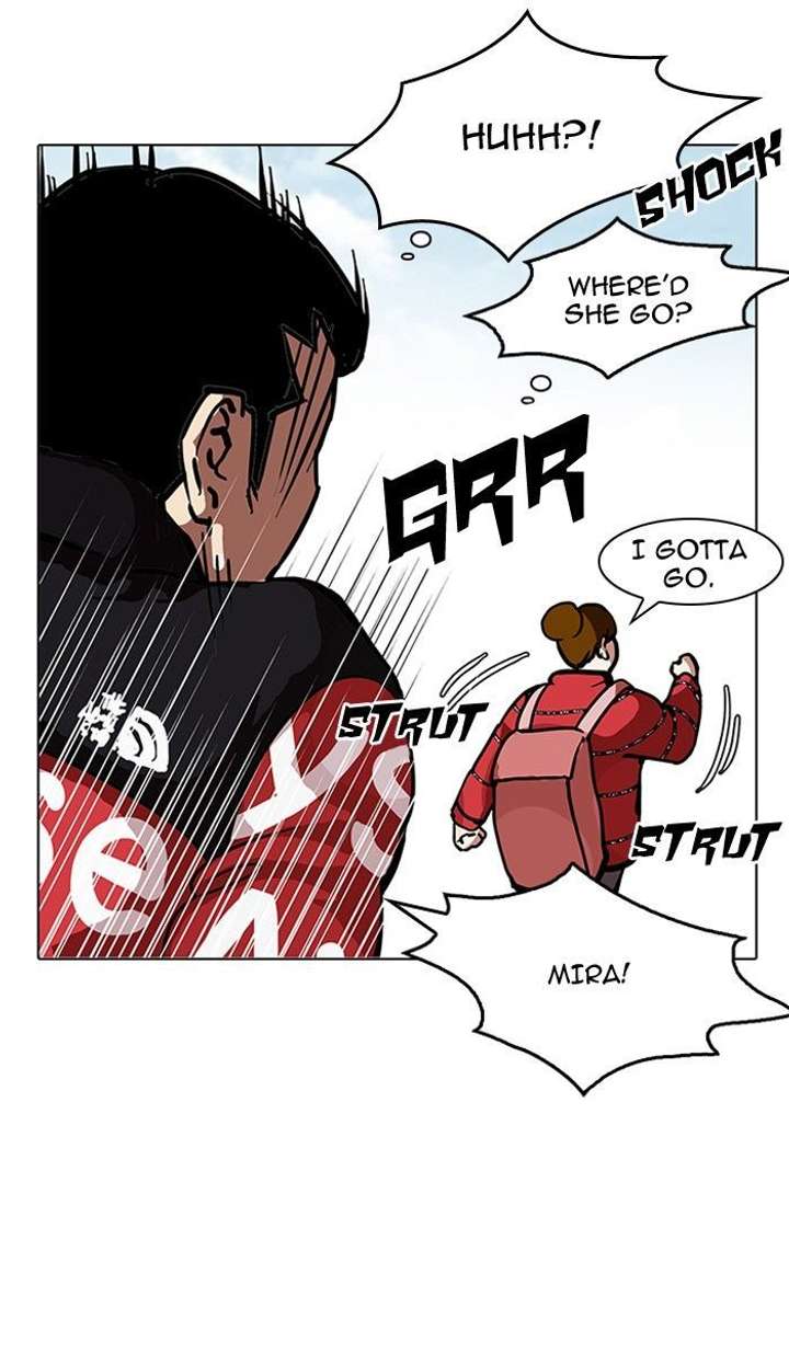 Lookism — Chapter 121 — page 15
